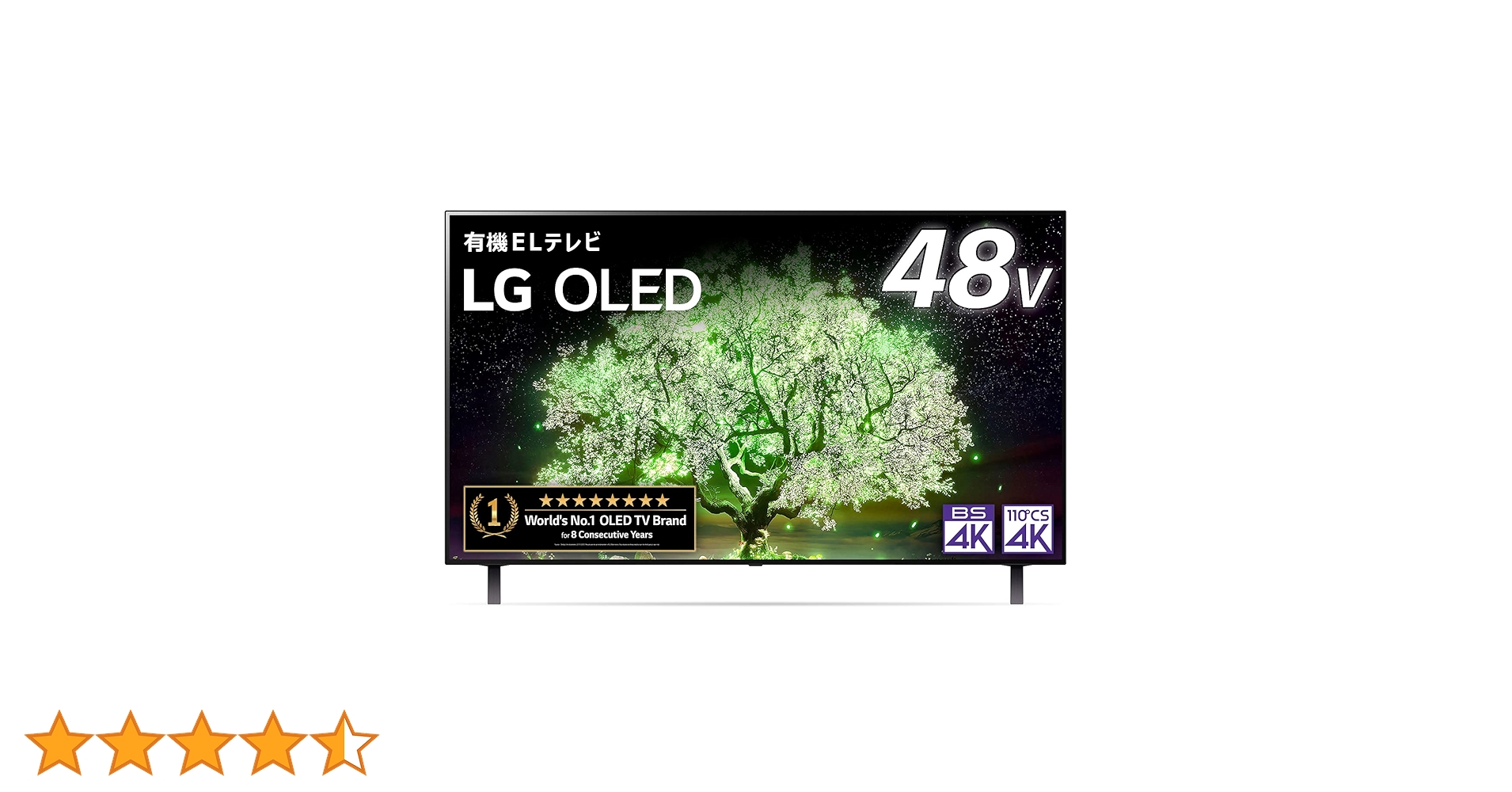 Amazon | LG 48型 4Kチューナー内蔵 有機EL テレビ OLED48A1PJA Alexa